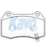 KAVO PARTS - BP6573 - 